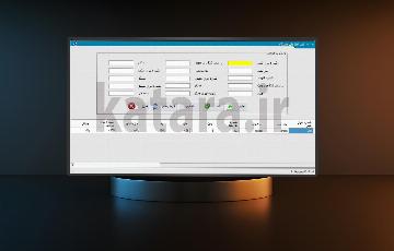 پروژه مدیریت اموال سازمان با سی شارپ